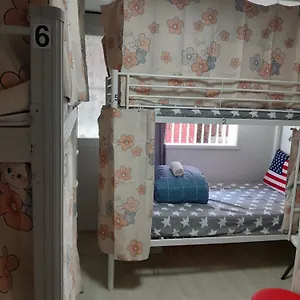 Disco Pangpang 외국인전용 Guest house